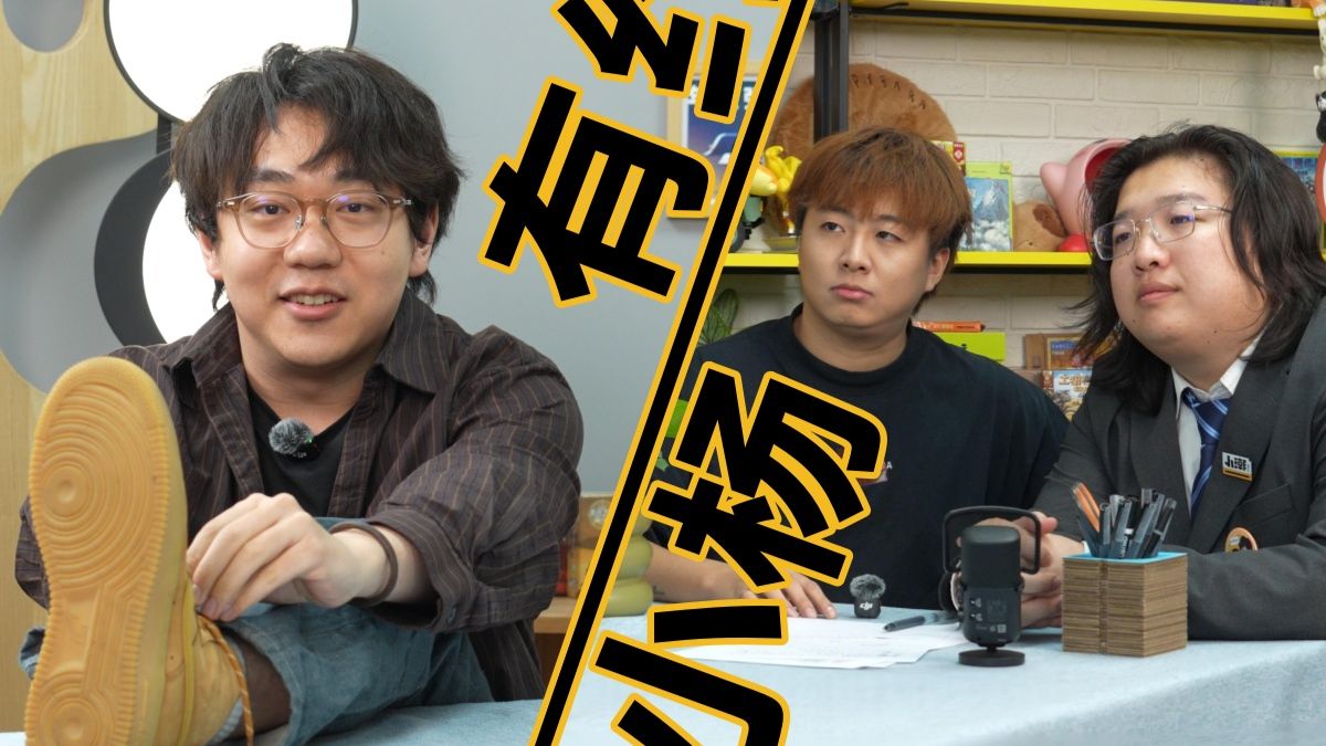 《小杨有约27#》：逗比的雀巢