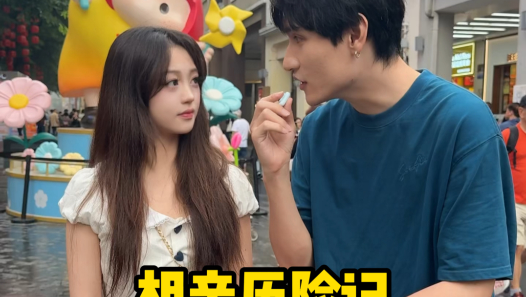 没有对金钱的渴望，全是演死对方的决心