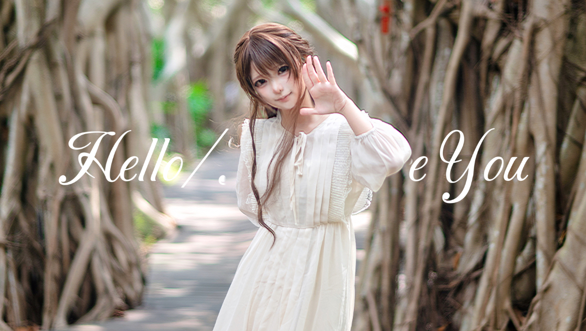 【Yuri｜15岁生日作】Hello/How Are You