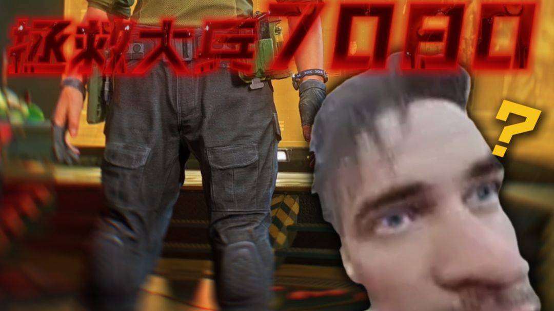 看似瓮中捉鳖，实则胜券在握