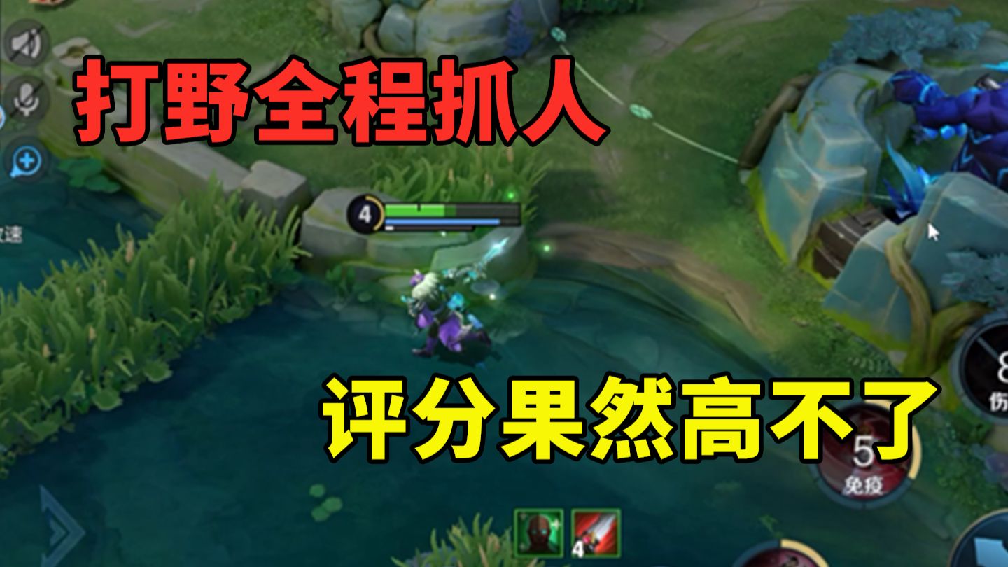 全程抓人没经济来源，评分果然高不了