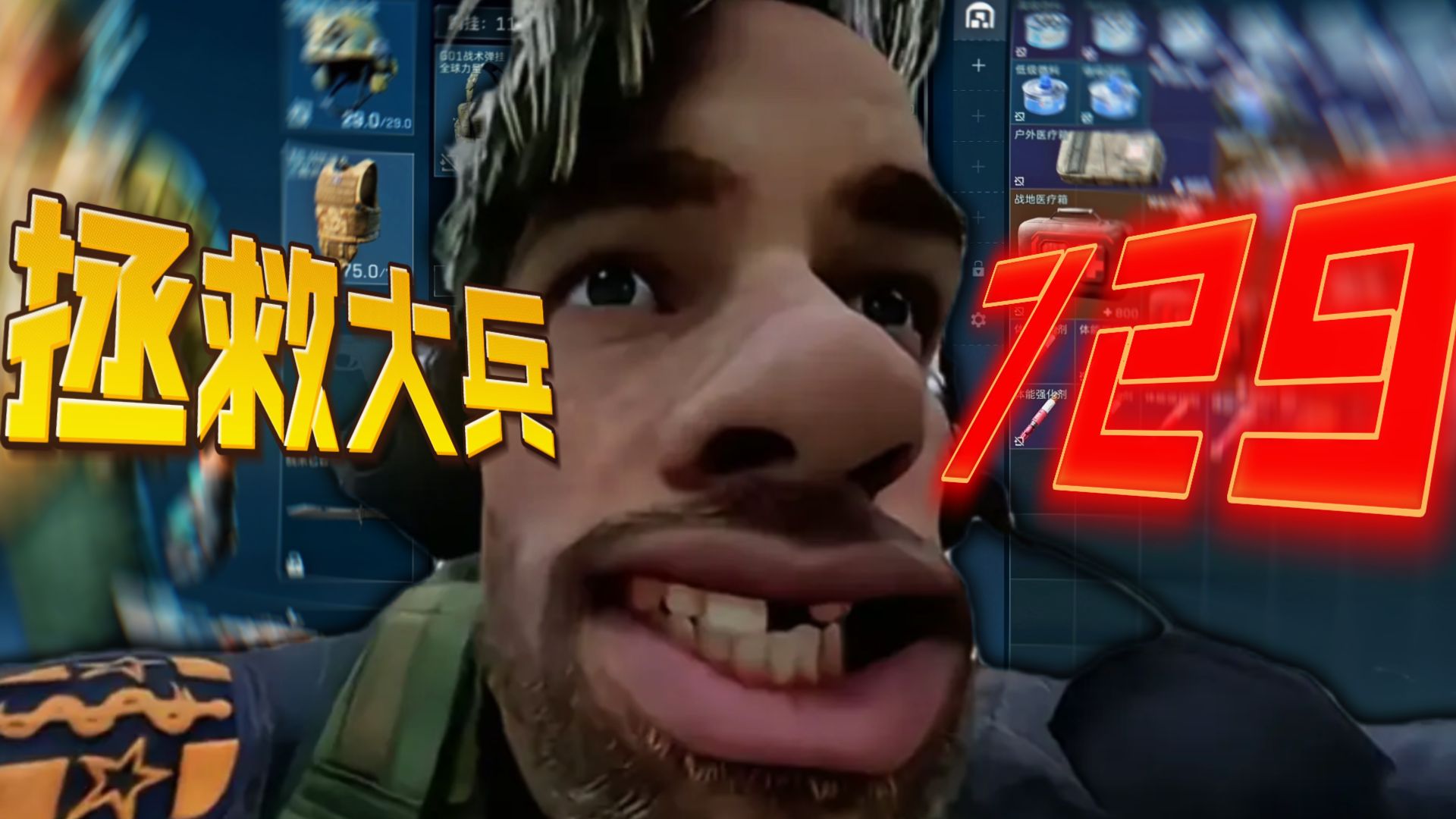 依旧稳定发挥