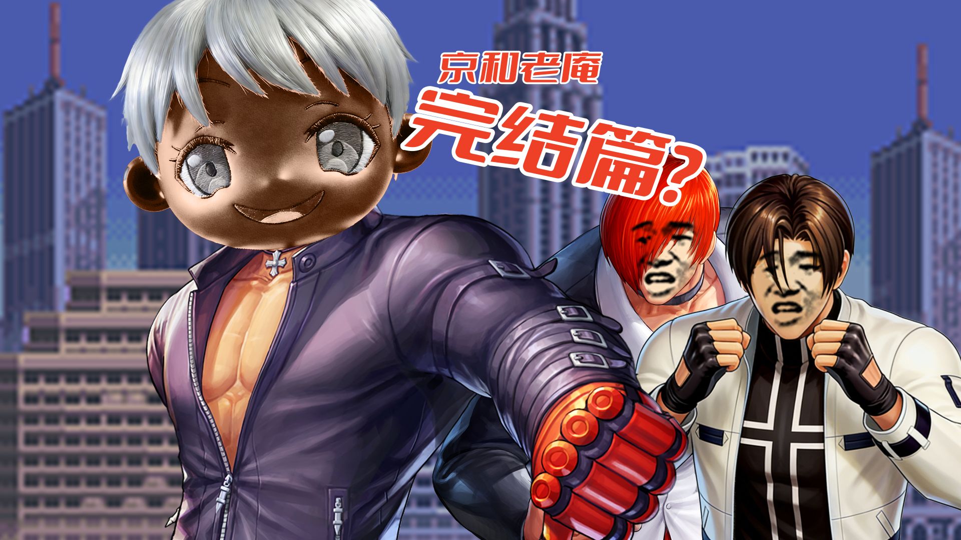 这☆期☆神☆了