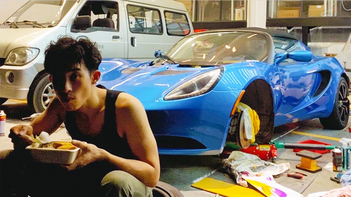 我的莲花爆缸了！我要去英国讨个说法…