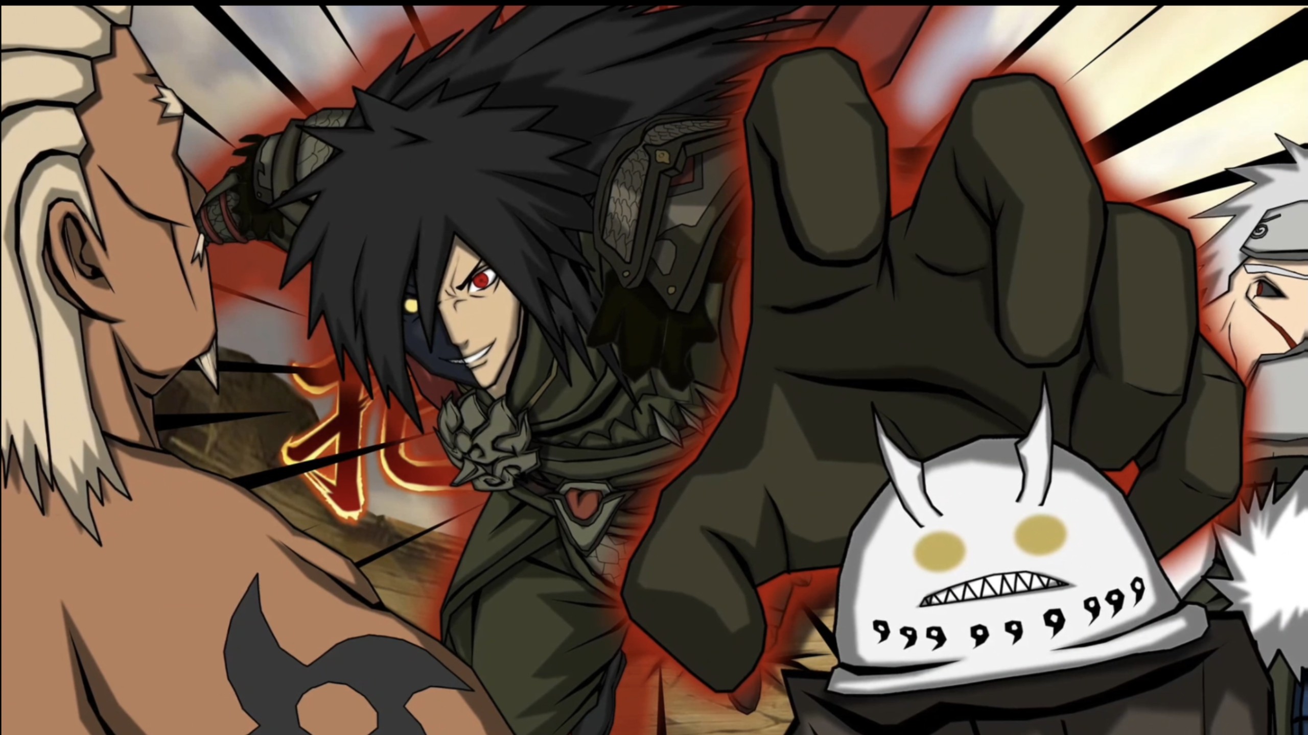 把！分！给！我！