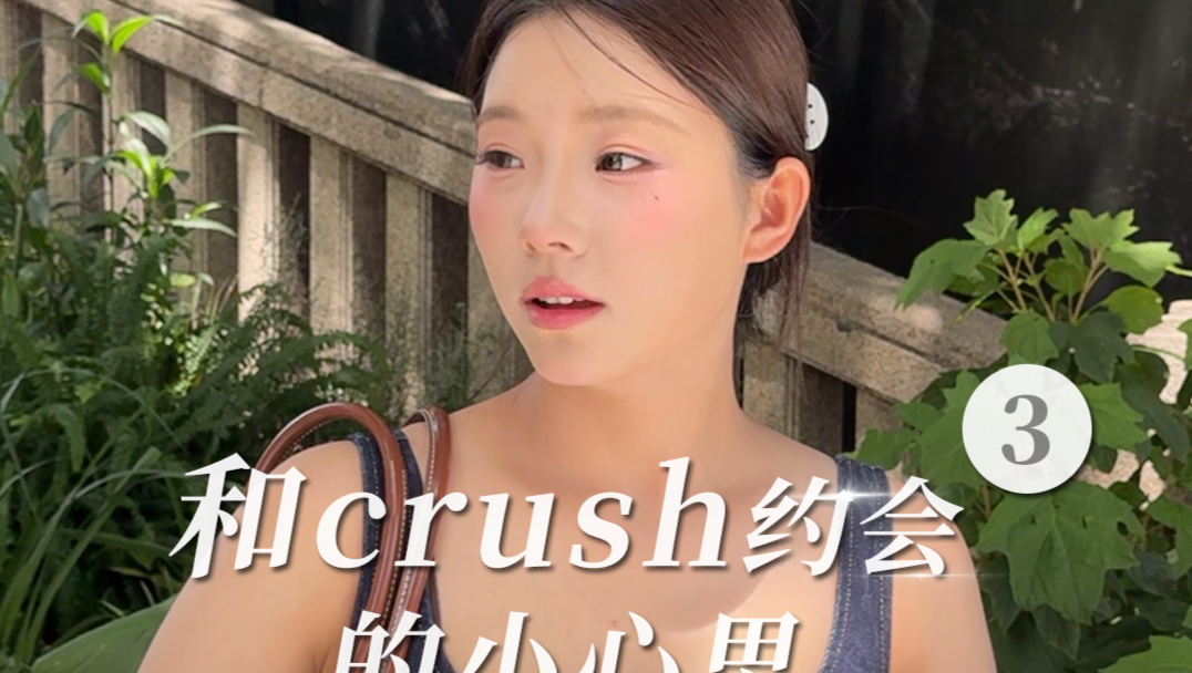 根据真实事件改编