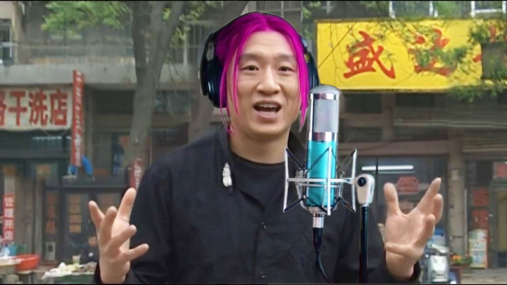 ⚡华强买瓜，但是低音炮⚡