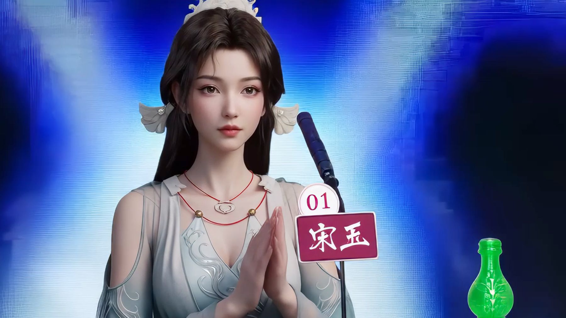 韩立参加了《非诚勿扰》