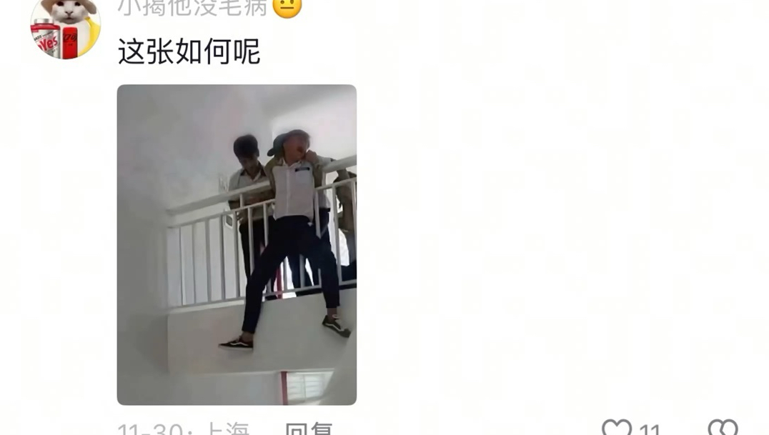 评论区摄影作品锐评,是什么样的照片让蓝日西如此生气!开玩笑也得有个头吧.