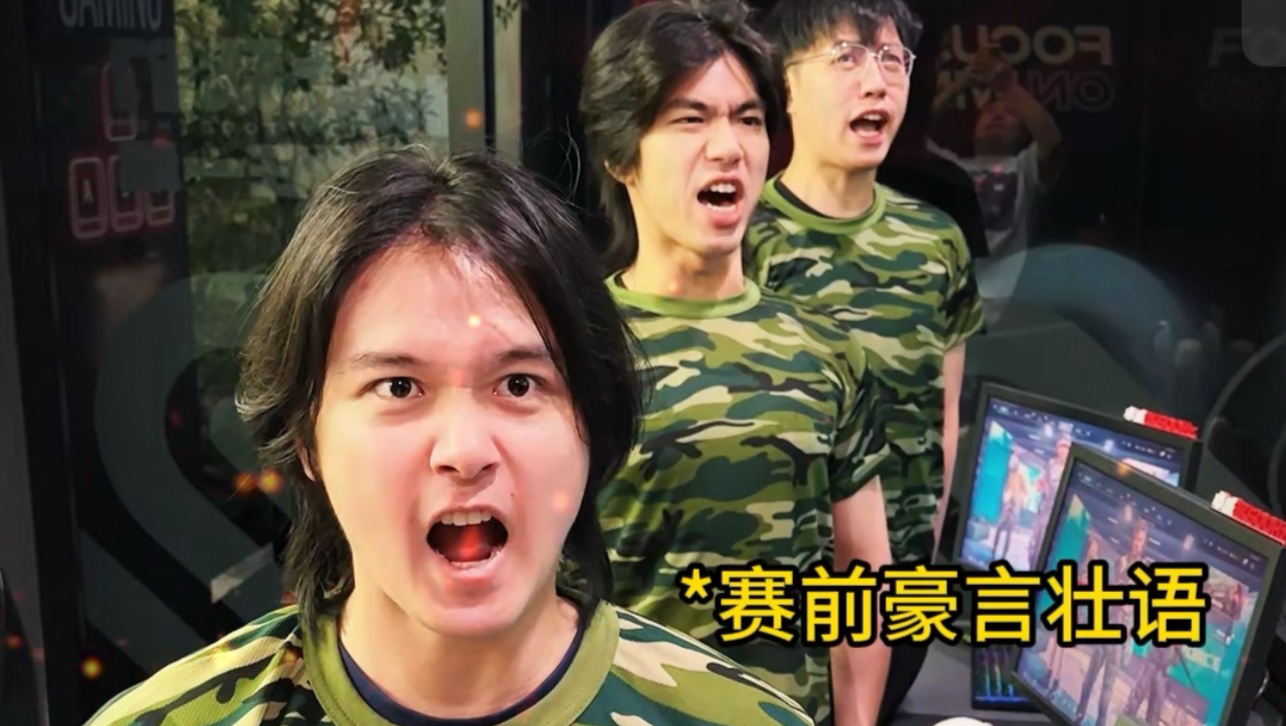 绝密大学是洲同学的来