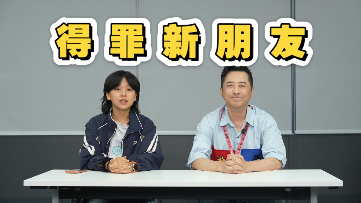 这下是彻底得罪音乐庾澄庆了