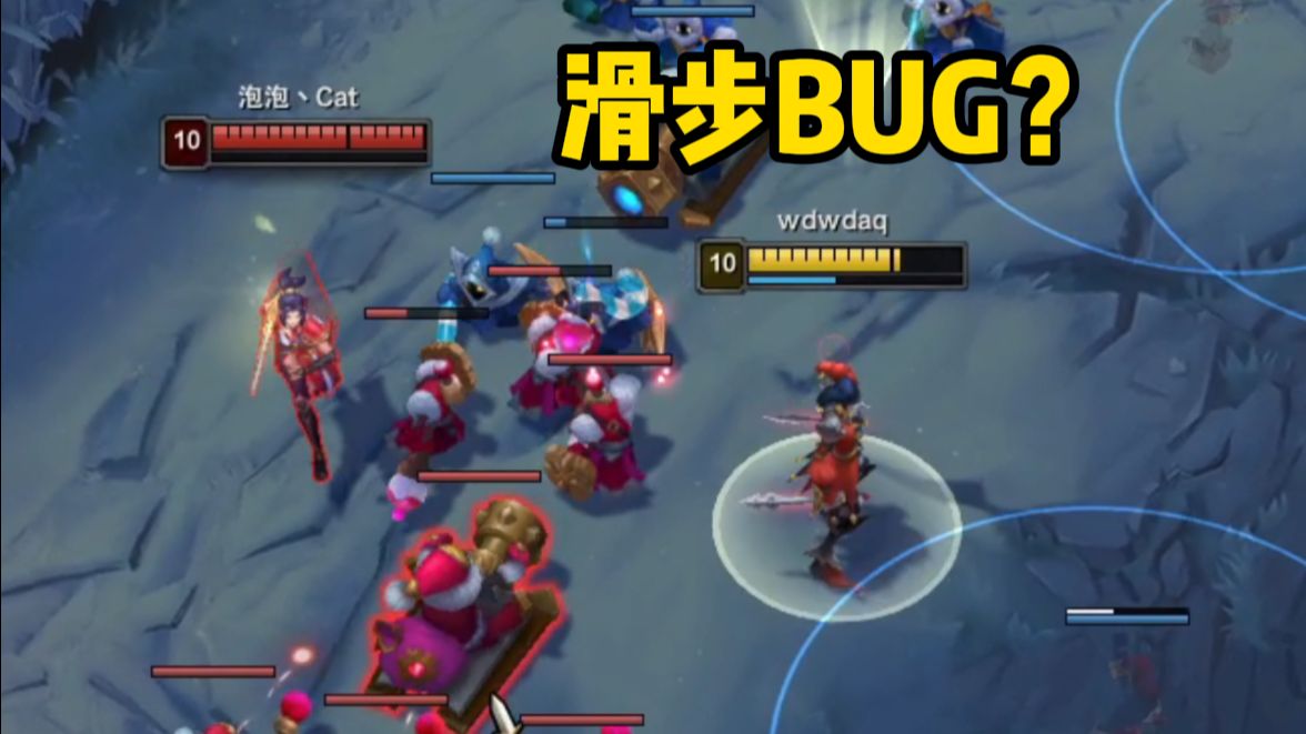 玩了一辈子小丑第一次打出的操作