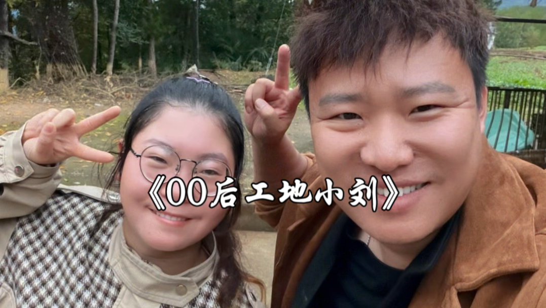 幸福的真谛就是不要和人比!