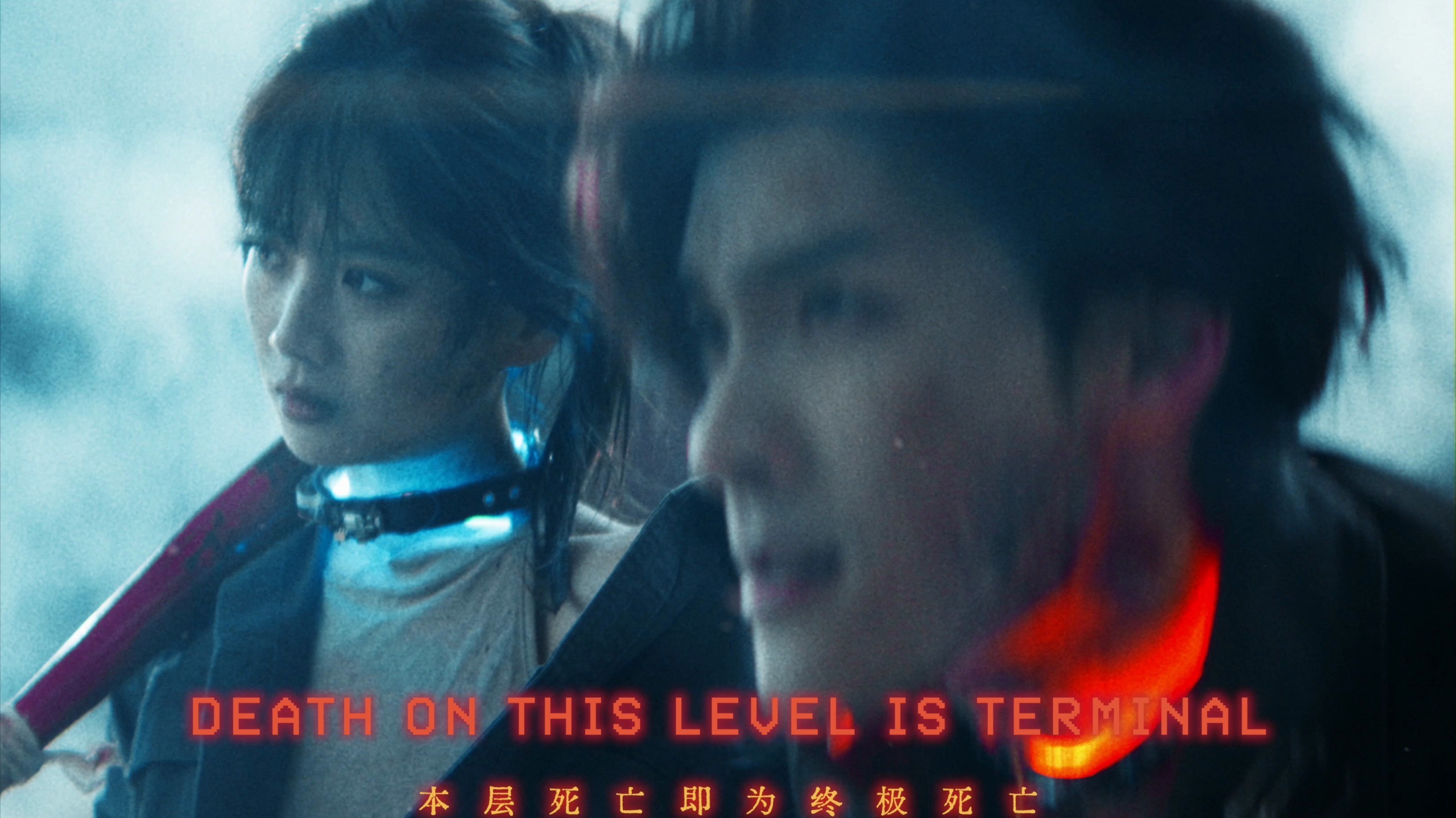 “你和你的死对头来到无限流被迫成组队,一个月以来,矛盾从未停止,这天,面对这个副本的大boss,你们居然意料之外地默契了起来…”